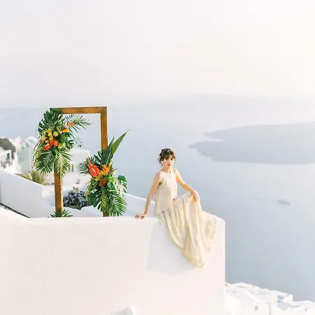 Vallais * Imerovigli